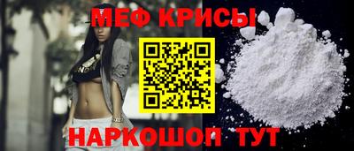 кокаин премиум Бузулук