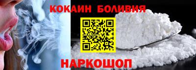 дурь Будённовск