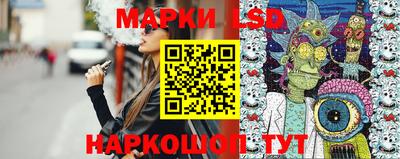 Альфа ПВП Бугуруслан