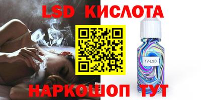 дурь Будённовск