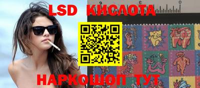 кокаин премиум Бузулук