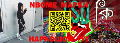 Альфа ПВП Бугуруслан