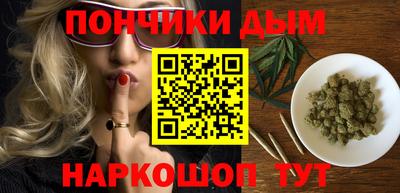 меф VHQ Ефремов