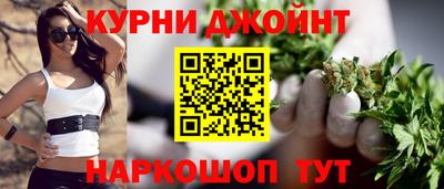 кокаин премиум Бузулук
