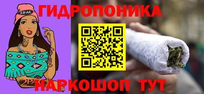 кокаин премиум Бузулук