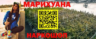 дурь Будённовск