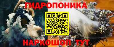 кокаин премиум Бузулук