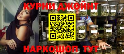 кокаин премиум Бузулук