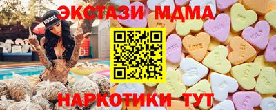 Альфа ПВП Бугуруслан