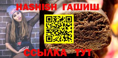 дурь Будённовск