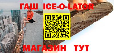 дурь Будённовск