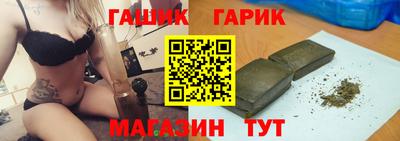 дурь Будённовск