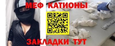 Альфа ПВП Бугуруслан