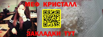 дурь Будённовск